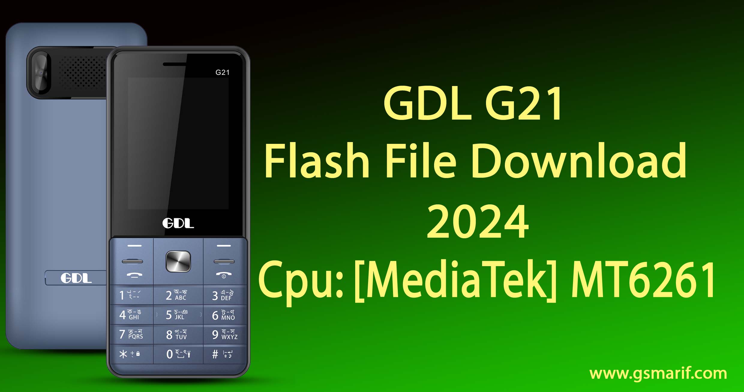 GDL G21  Flash File Free Download 2024