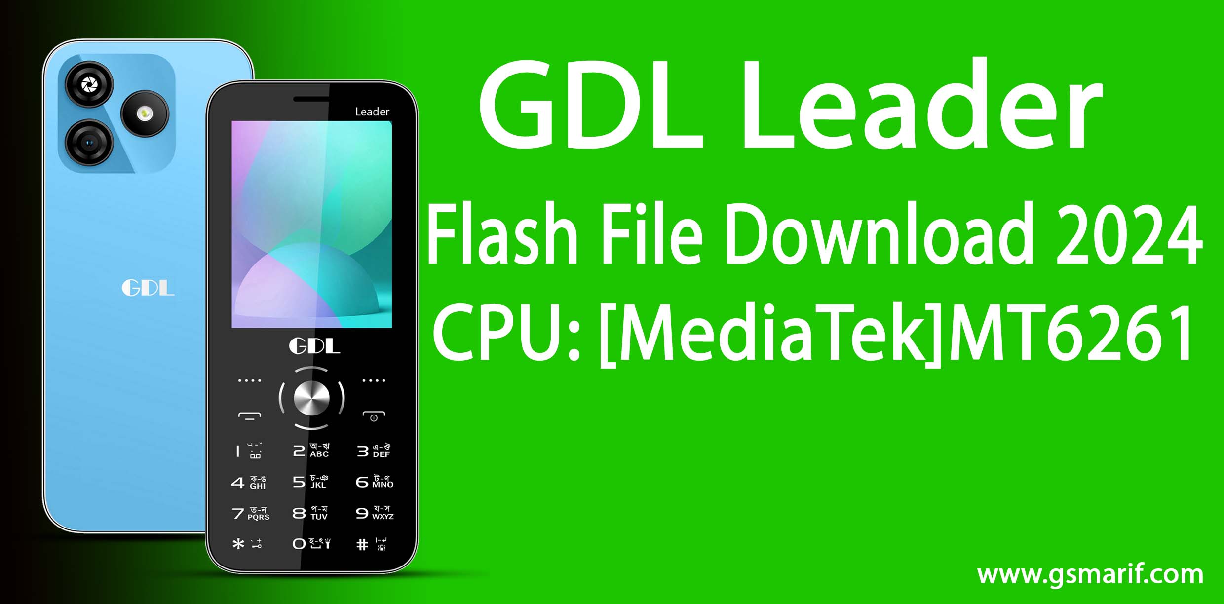 GDL Leader  Flash File Free Download 2024