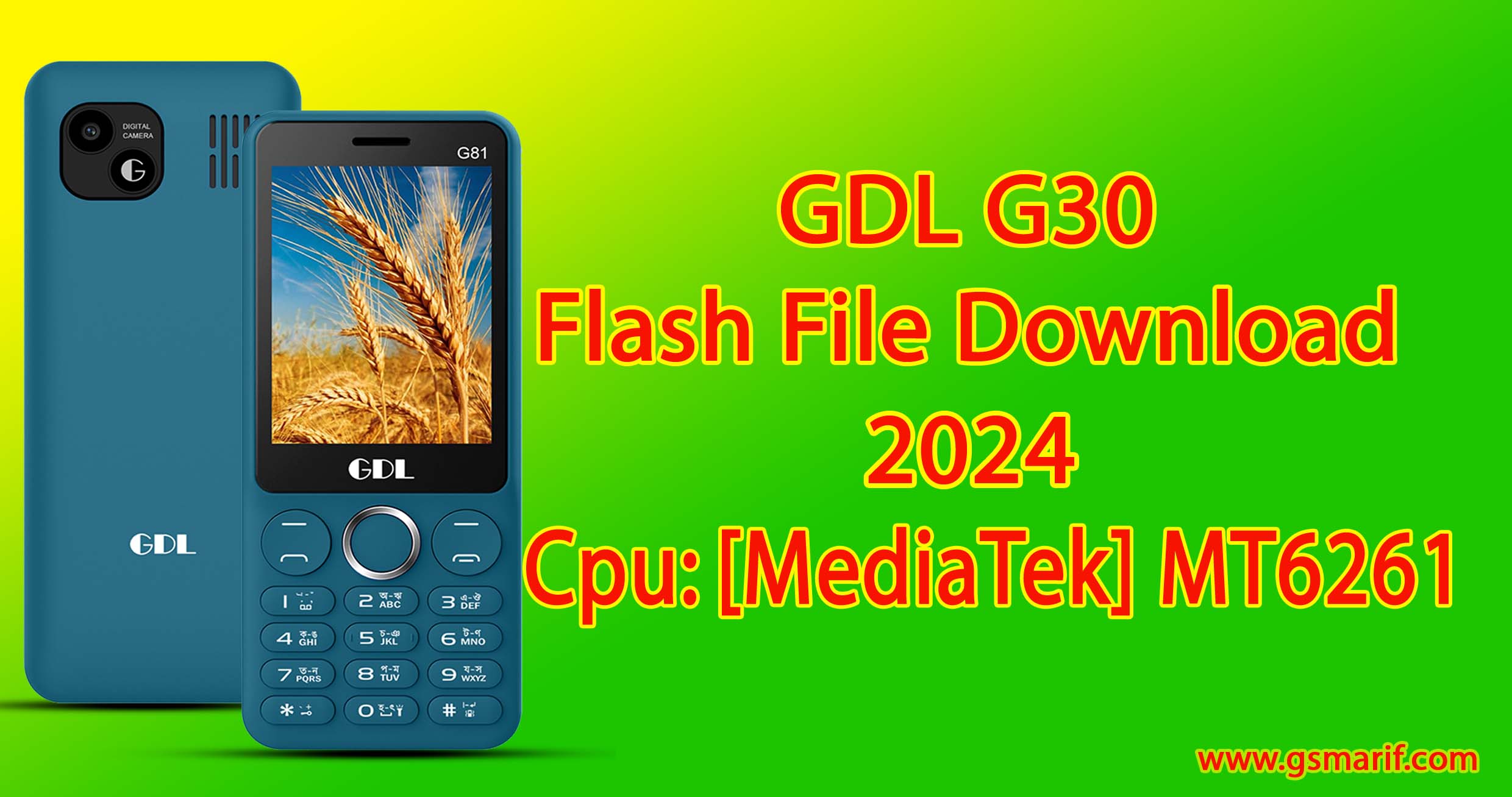 GDL G81  Flash File Free Download 2024