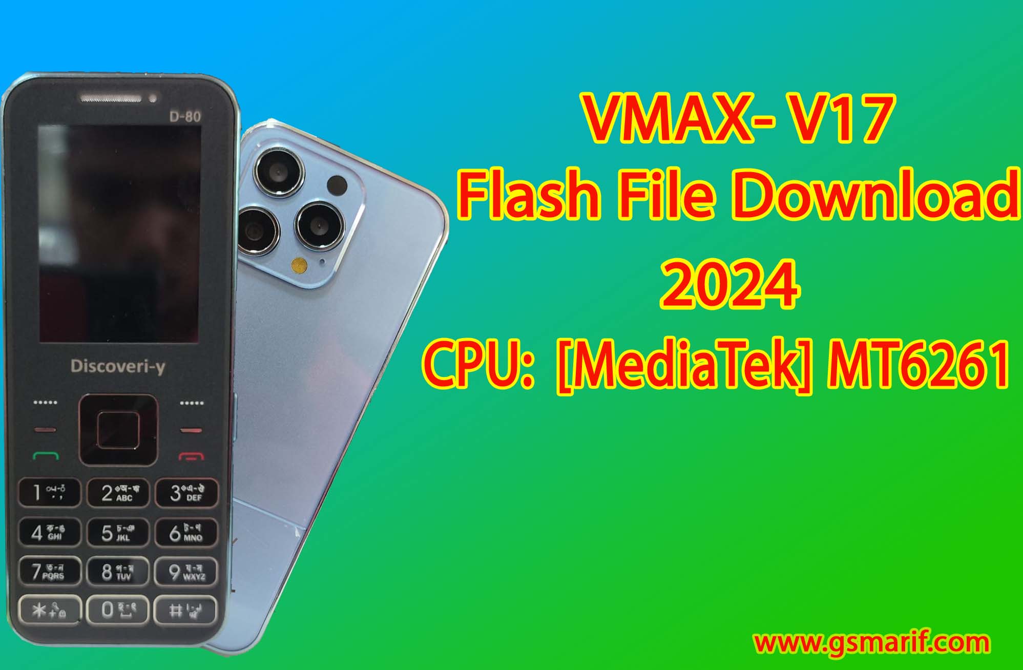 DISCOVERI-Y D60 Flash File Download 2024